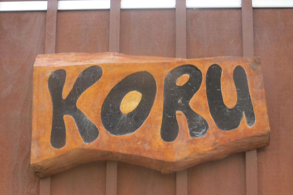 Koru Beachfront Holiday Cabins & Hot Tub Barrytown Exterior foto